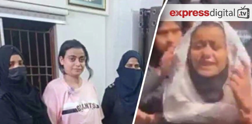 کراچی میں انمول عرف پنکی کو جسمانی ریمانڈ پر پولیس کے حوالے کر دیا گیا۔